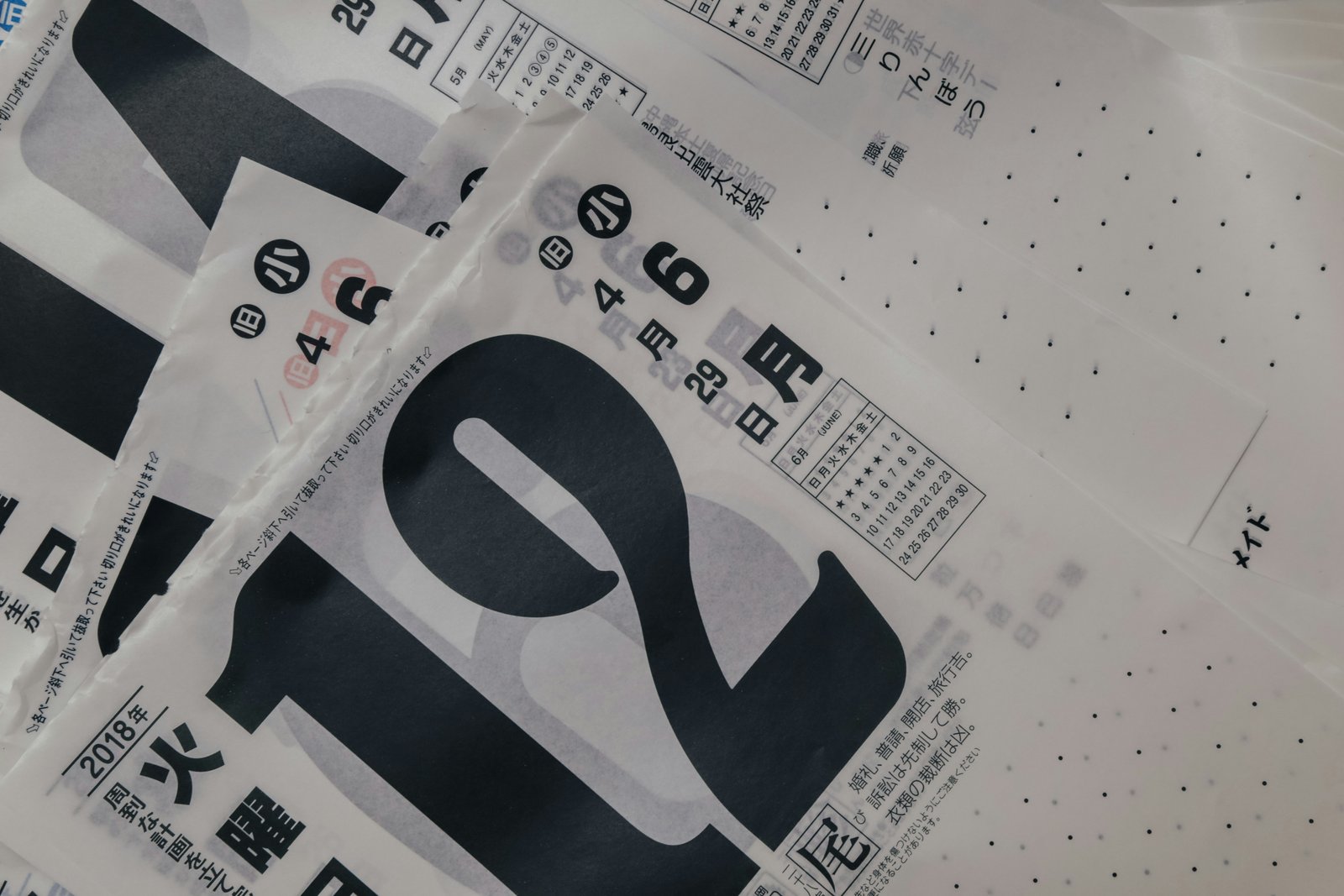 Advertising Printing